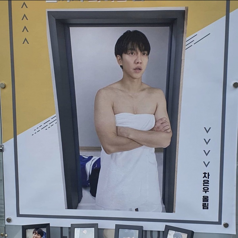 車銀優應援李昇基