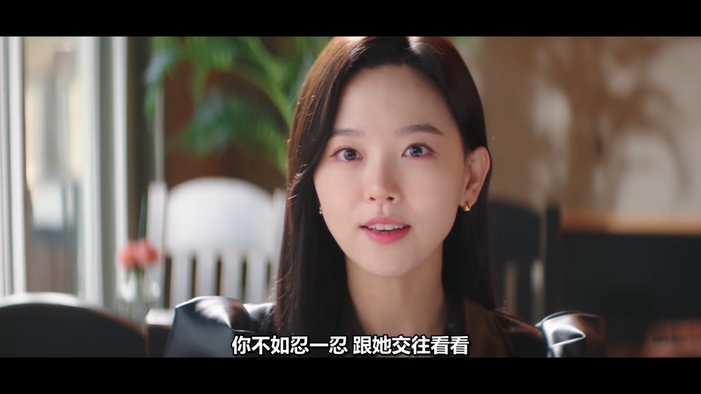 tvN新劇《我的室友是九尾狐》長版預告