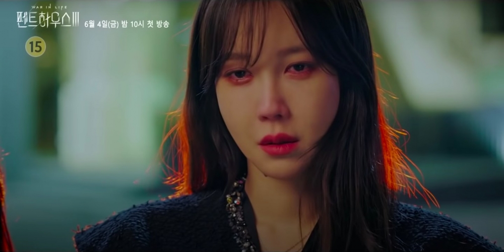 《Penthouse上流戰爭3》預告