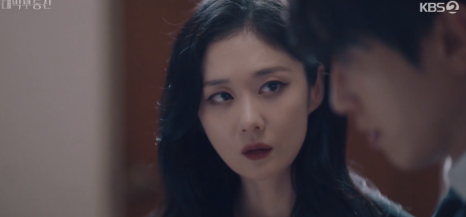 《大發不動產》第11、12集劇情