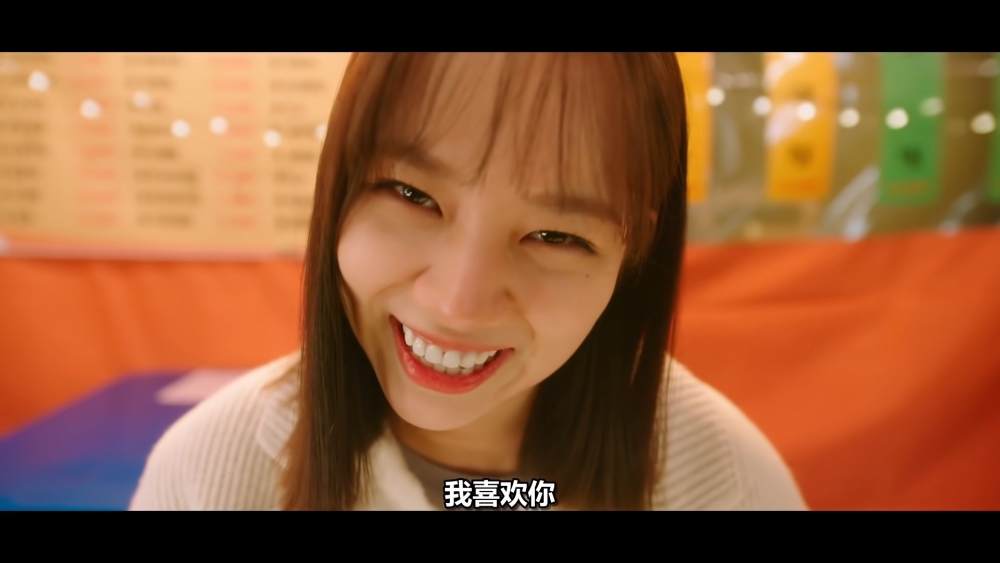 tvN新劇《我的室友是九尾狐》長版預告