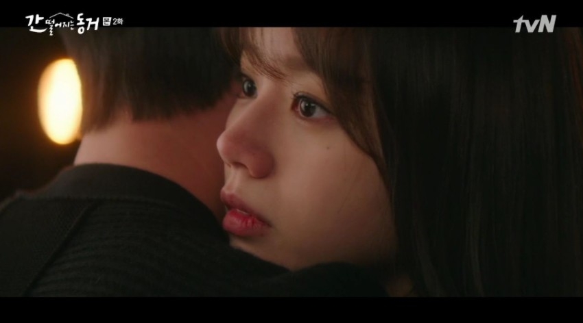 tvN新劇《我的室友是九尾狐》第1、2集劇情