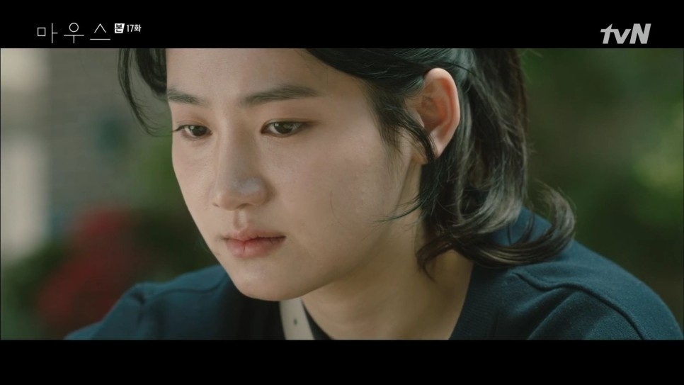 《Mouse / 窺探》16-17集劇情