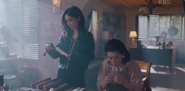 《大發不動產》第13集劇情