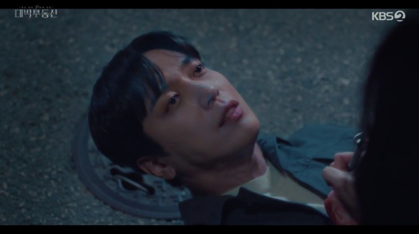 《大發不動產》第9、10集劇情