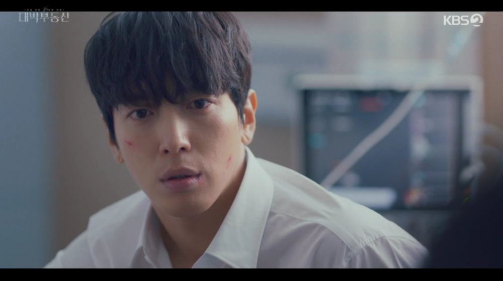 《大發不動產》第7、8集劇情