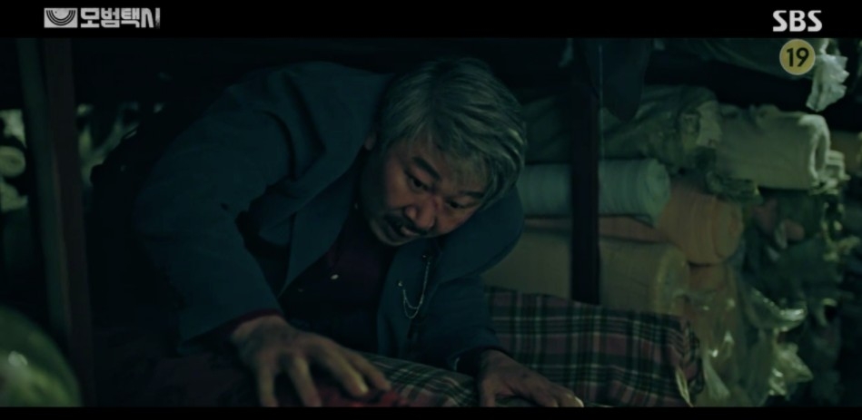 SBS《模範計程車》第11、12集劇情
