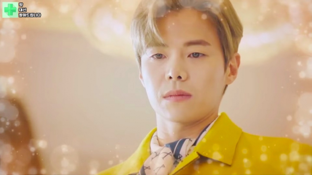 偶像劇風《Penthouse上流戰爭》