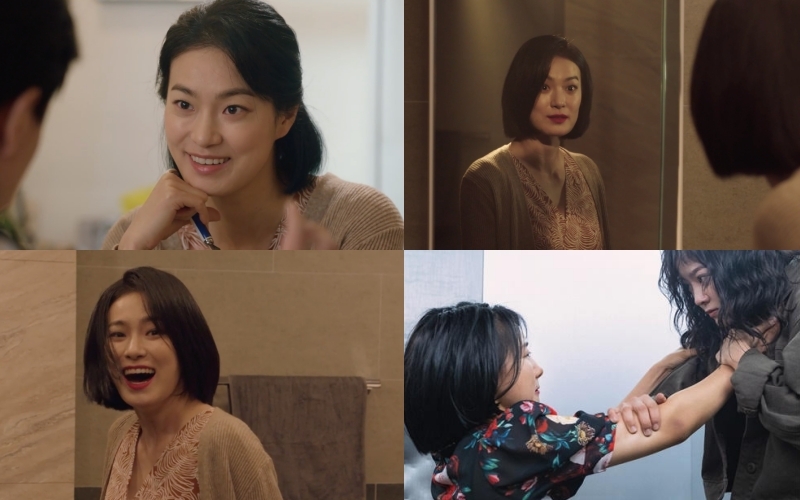 玉子妍《驅魔麵館》