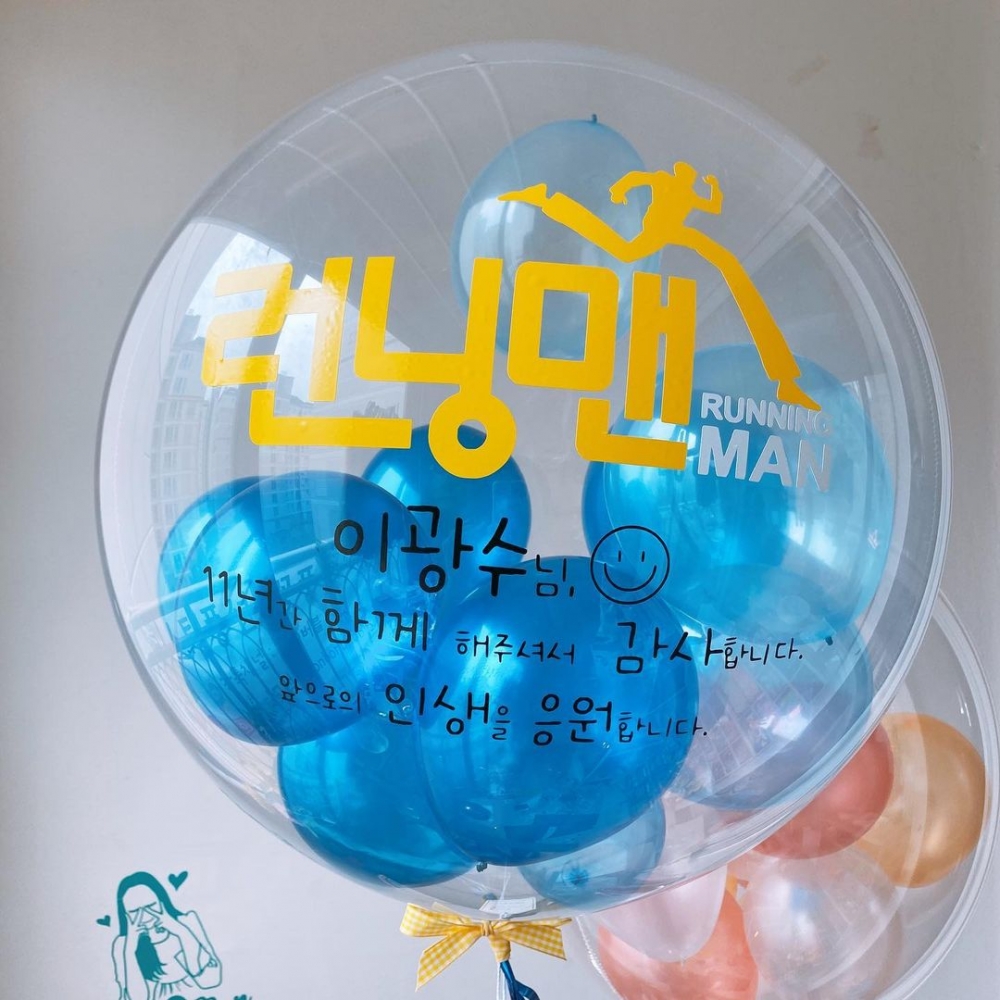 李光洙《Running Man》最後一次錄影