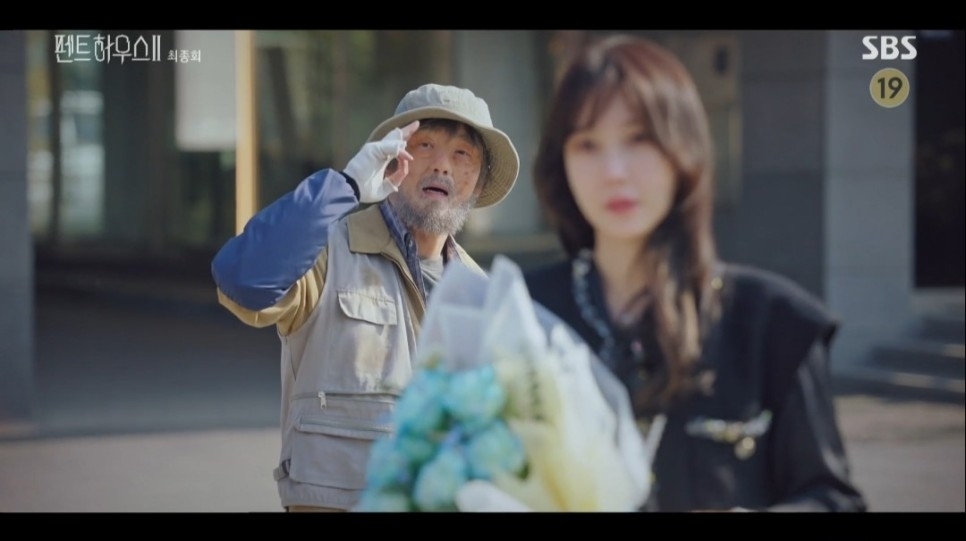 《Penthouse上流戰爭2》結尾