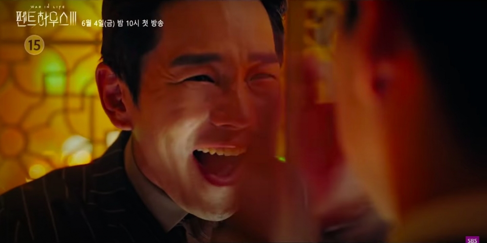 《Penthouse上流戰爭3》預告