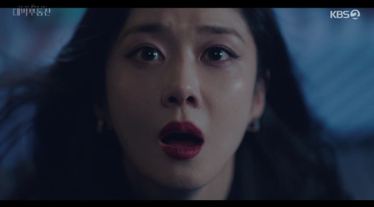 《大發不動產》第9、10集劇情