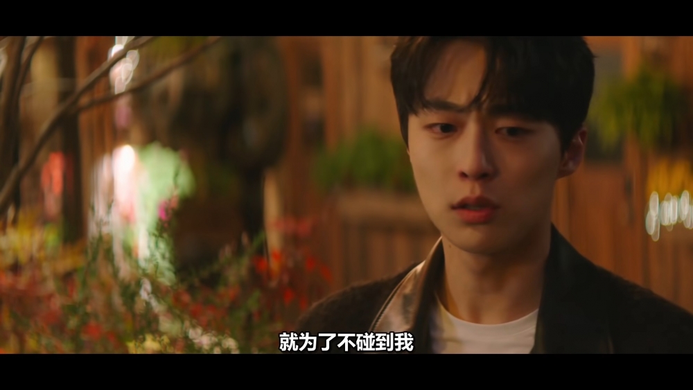 tvN新劇《我的室友是九尾狐》長版預告