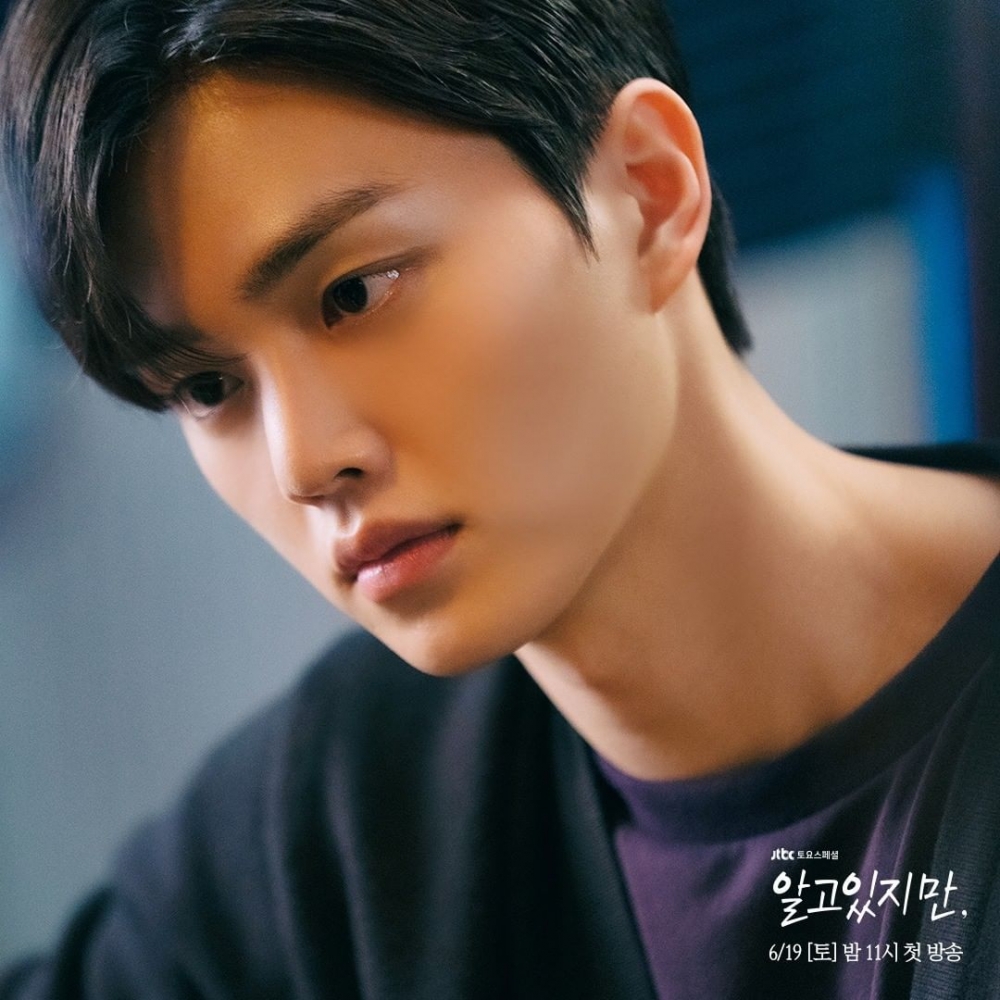 JTBC新劇《無法抗拒的他》個人劇照