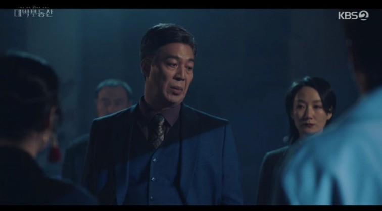 《大發不動產》第11、12集劇情