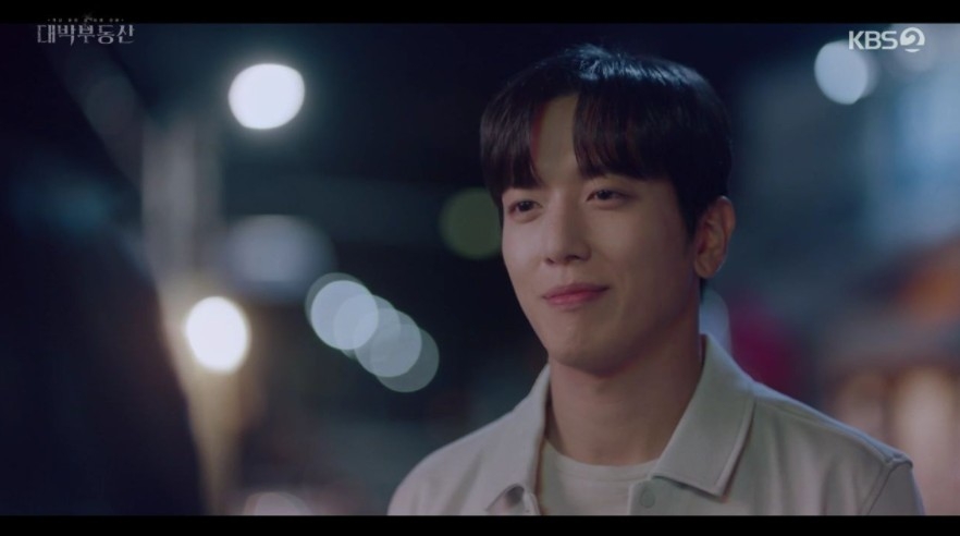 《大發不動產》第9、10集劇情