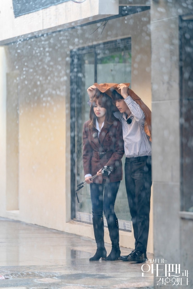 韓劇《所以我和黑粉結婚了》第7、8集劇情