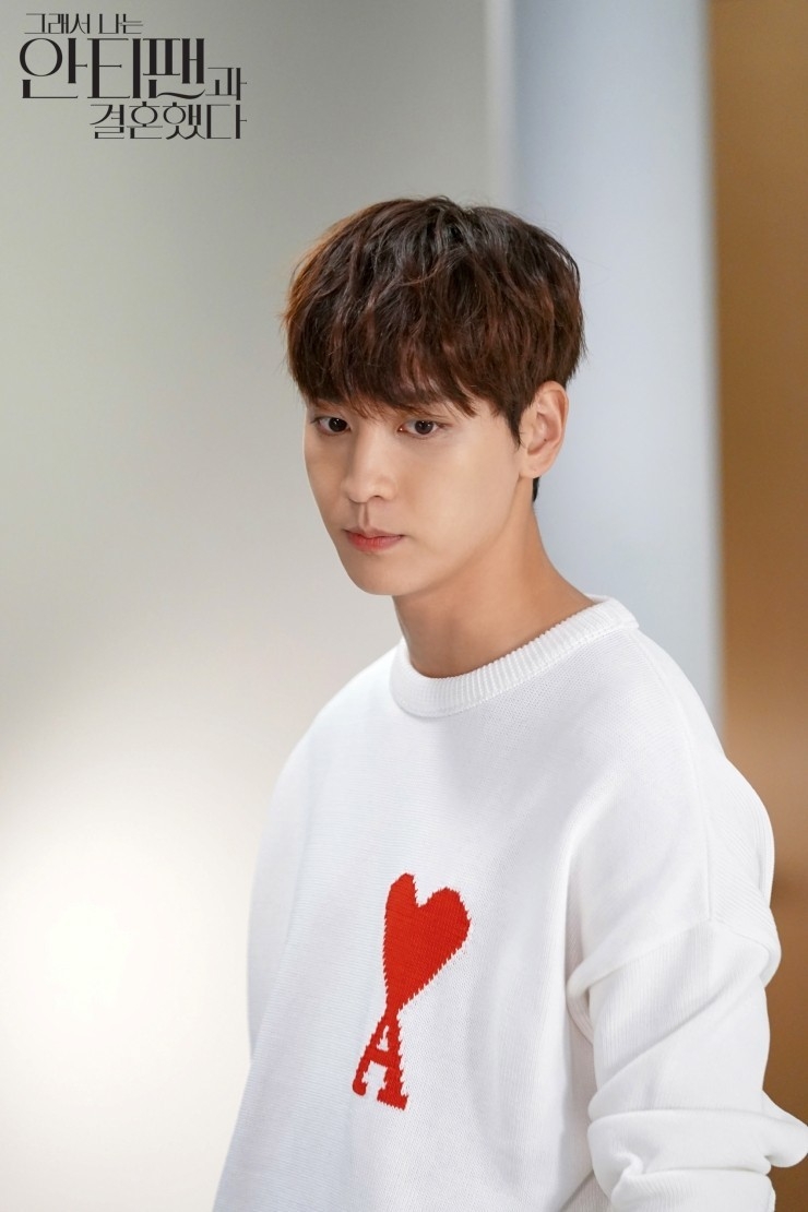 韓劇《所以我和黑粉結婚了》第7、8集劇情