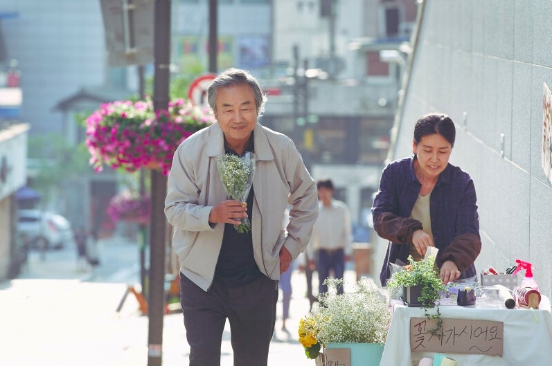 《我是遺物整理師》劇照