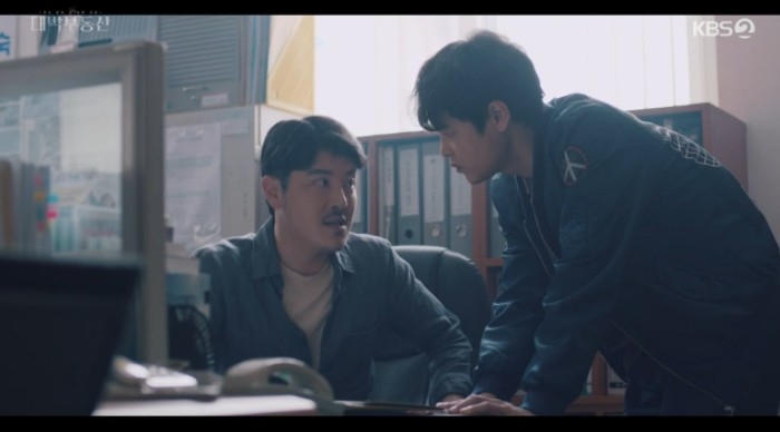 《大發不動產》第7、8集劇情