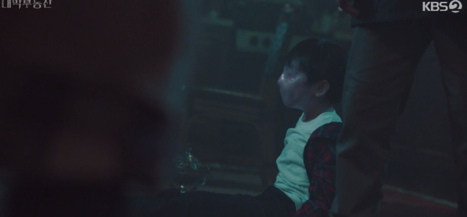 《大發不動產》第11、12集劇情