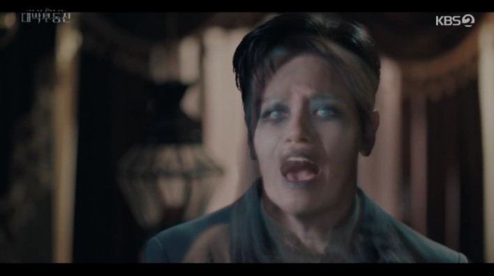 《大發不動產》第13集劇情