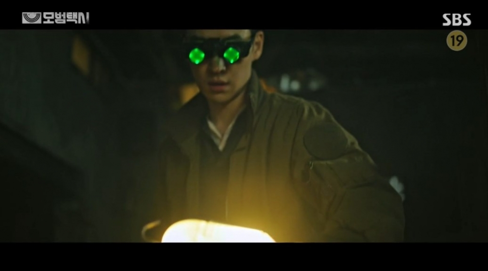 《模範計程車》第13、14集劇情