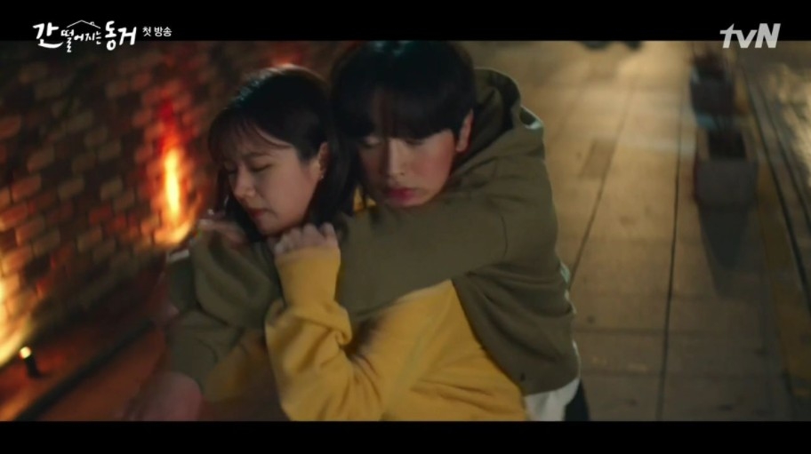 tvN新劇《我的室友是九尾狐》第1、2集劇情