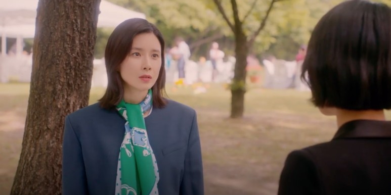 《我的上流世界》第5-6集劇情