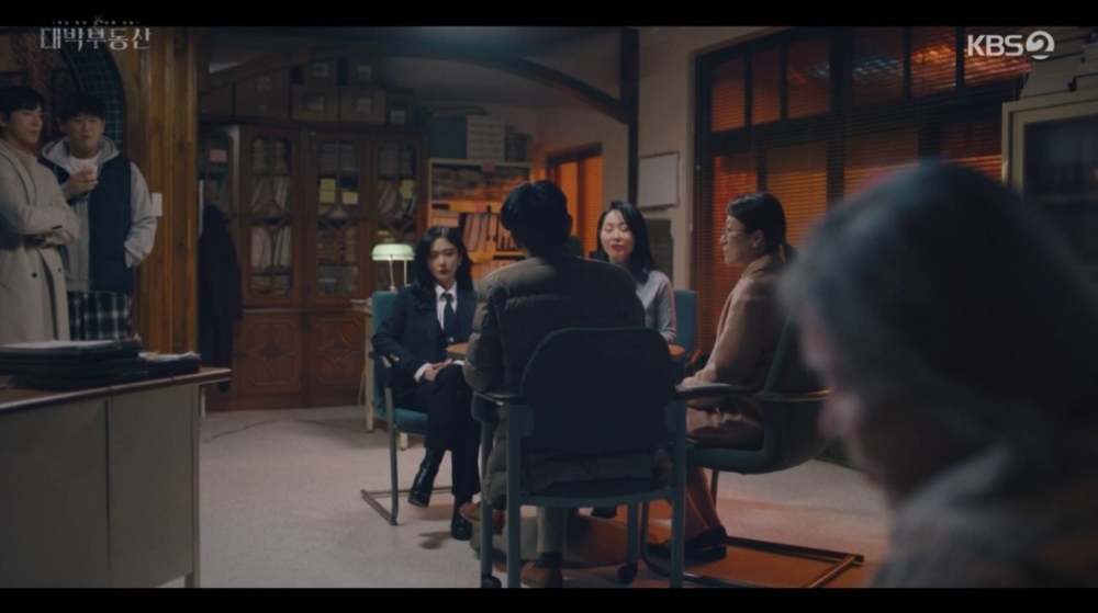 《大發不動產》第7、8集劇情