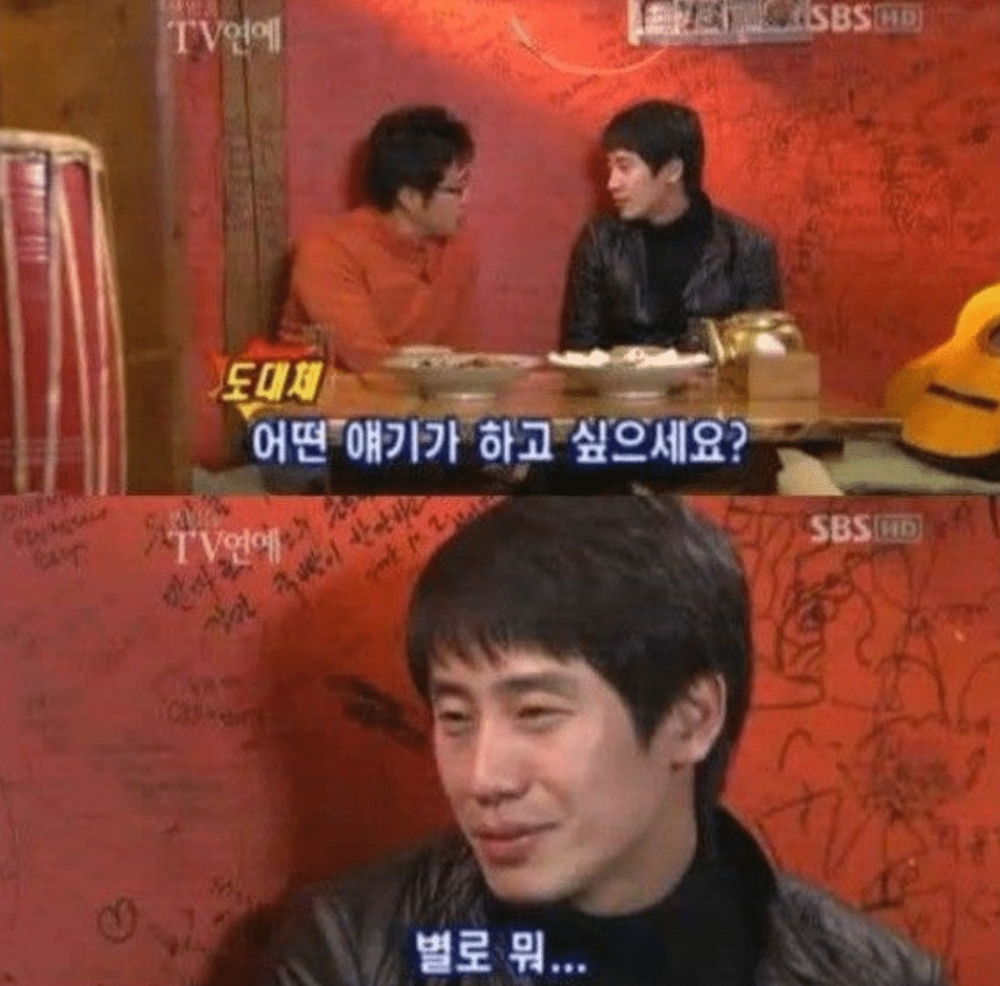 申河均 採訪終結者