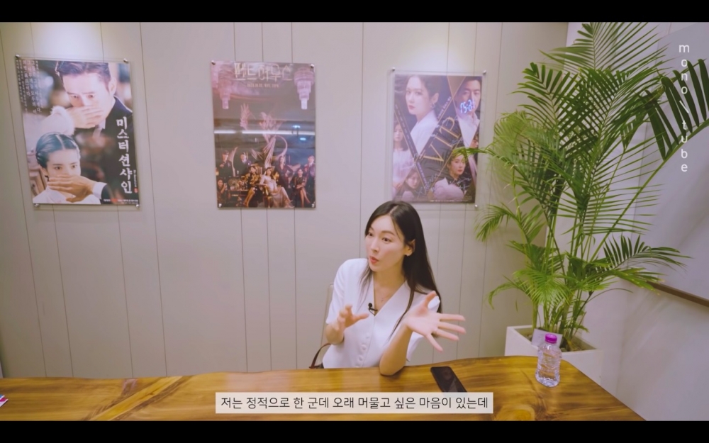 金素妍分享丈夫李尚禹寵妻事蹟