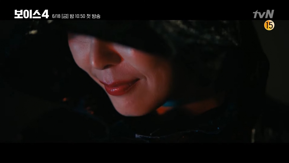 tvN燒腦劇《Voice 4》主演預告