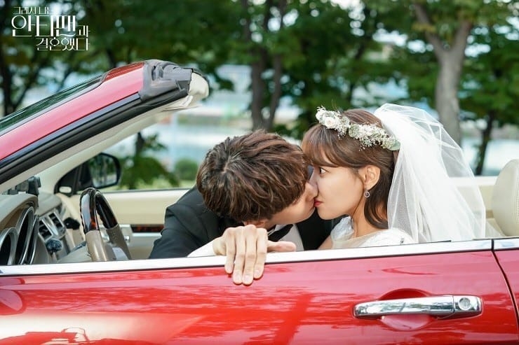 網劇《所以我和黑粉結婚了》第1～4集劇情