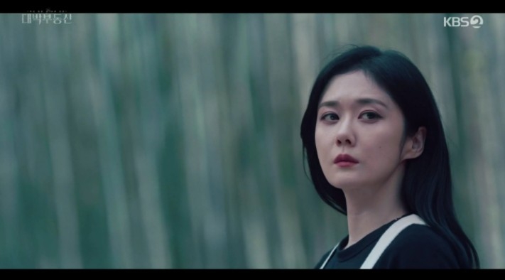 《大發不動產》第13集劇情