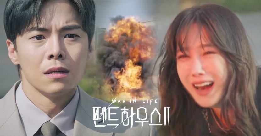 《Penthouse上流戰爭2》結尾