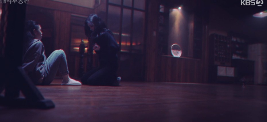 《大發不動產》第11、12集劇情