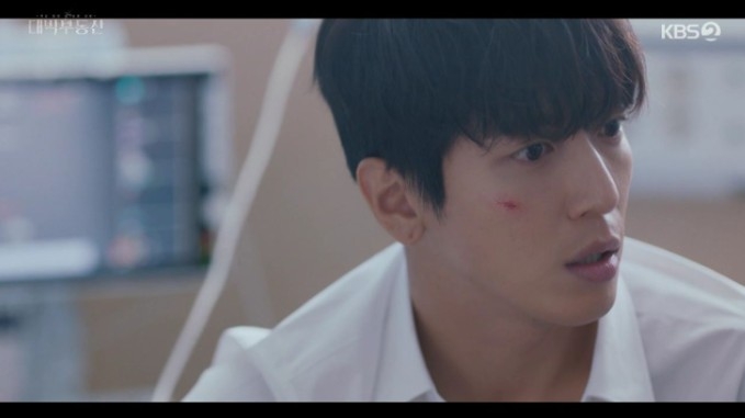 《大發不動產》第7、8集劇情