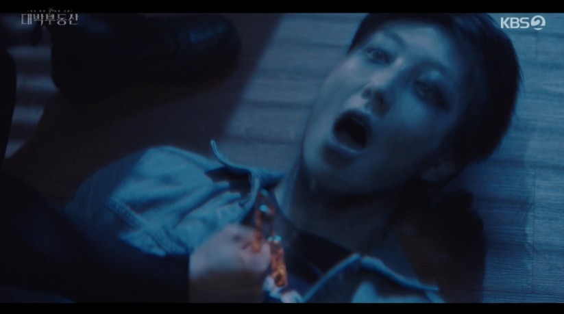 《大發不動產》第9、10集劇情