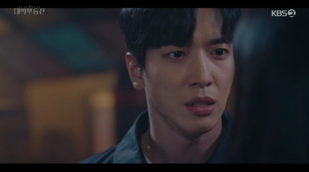 《大發不動產》第7、8集劇情