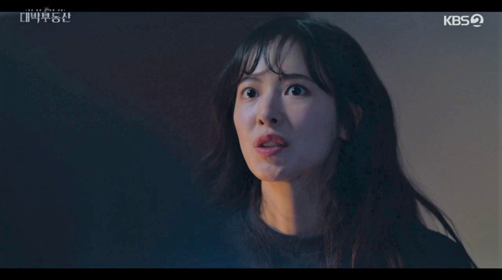 《大發不動產》第9、10集劇情