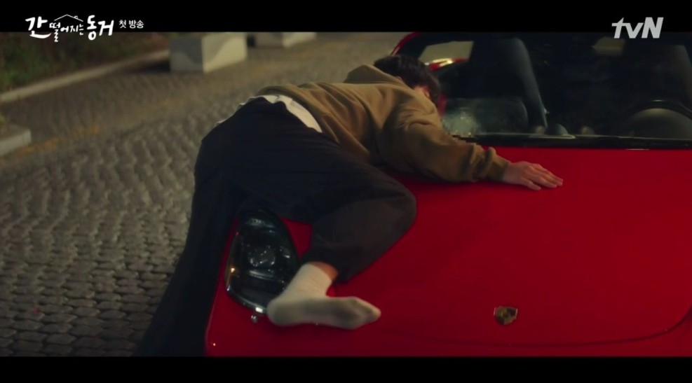 tvN新劇《我的室友是九尾狐》第1、2集劇情