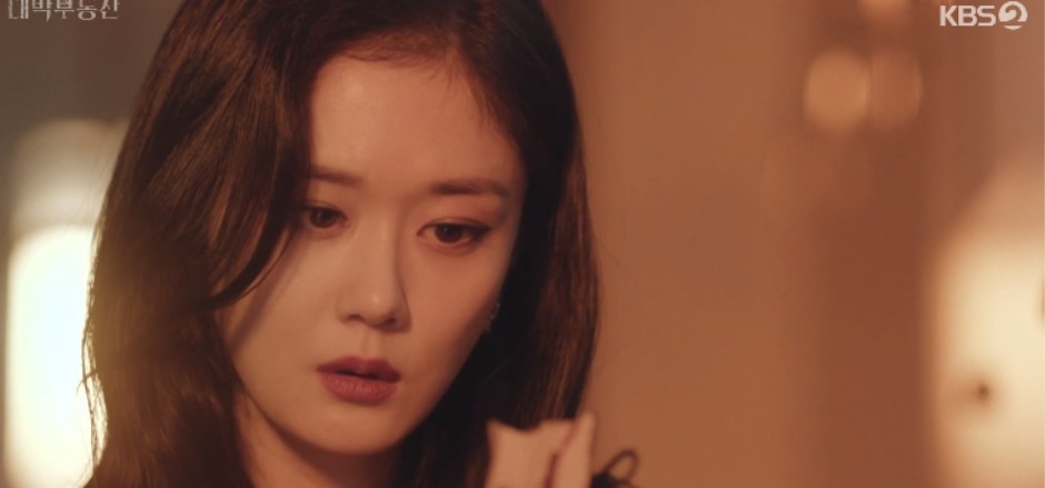 《大發不動產》第11、12集劇情