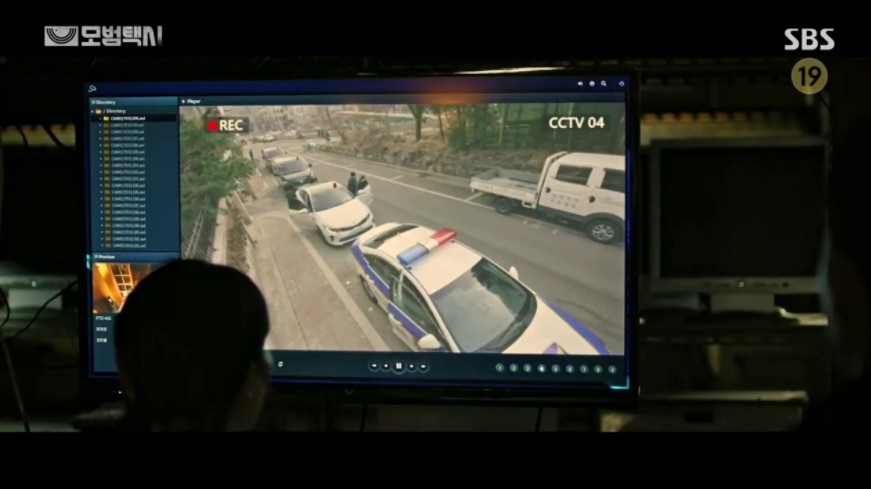 SBS《模範計程車》第11、12集劇情