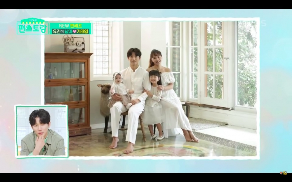 奇太映和老婆柳真輪流育兒