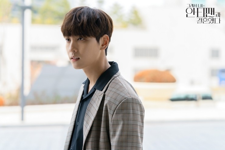 韓劇《所以我和黑粉結婚了》第7、8集劇情