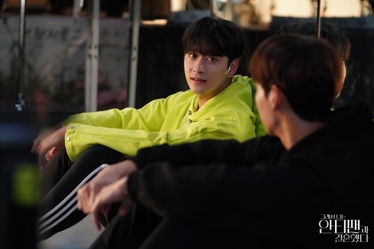 網劇《所以我和黑粉結婚了》第1～4集劇情