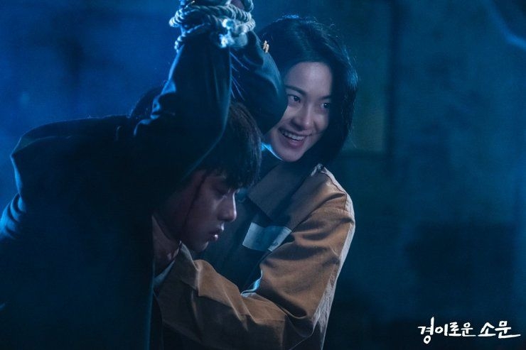 玉子妍《驅魔麵館》