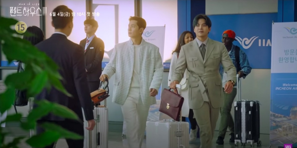 《Penthouse上流戰爭3》預告